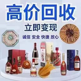 爱辉区购物卡回收站