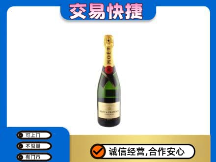 爱辉区高价回收名仕